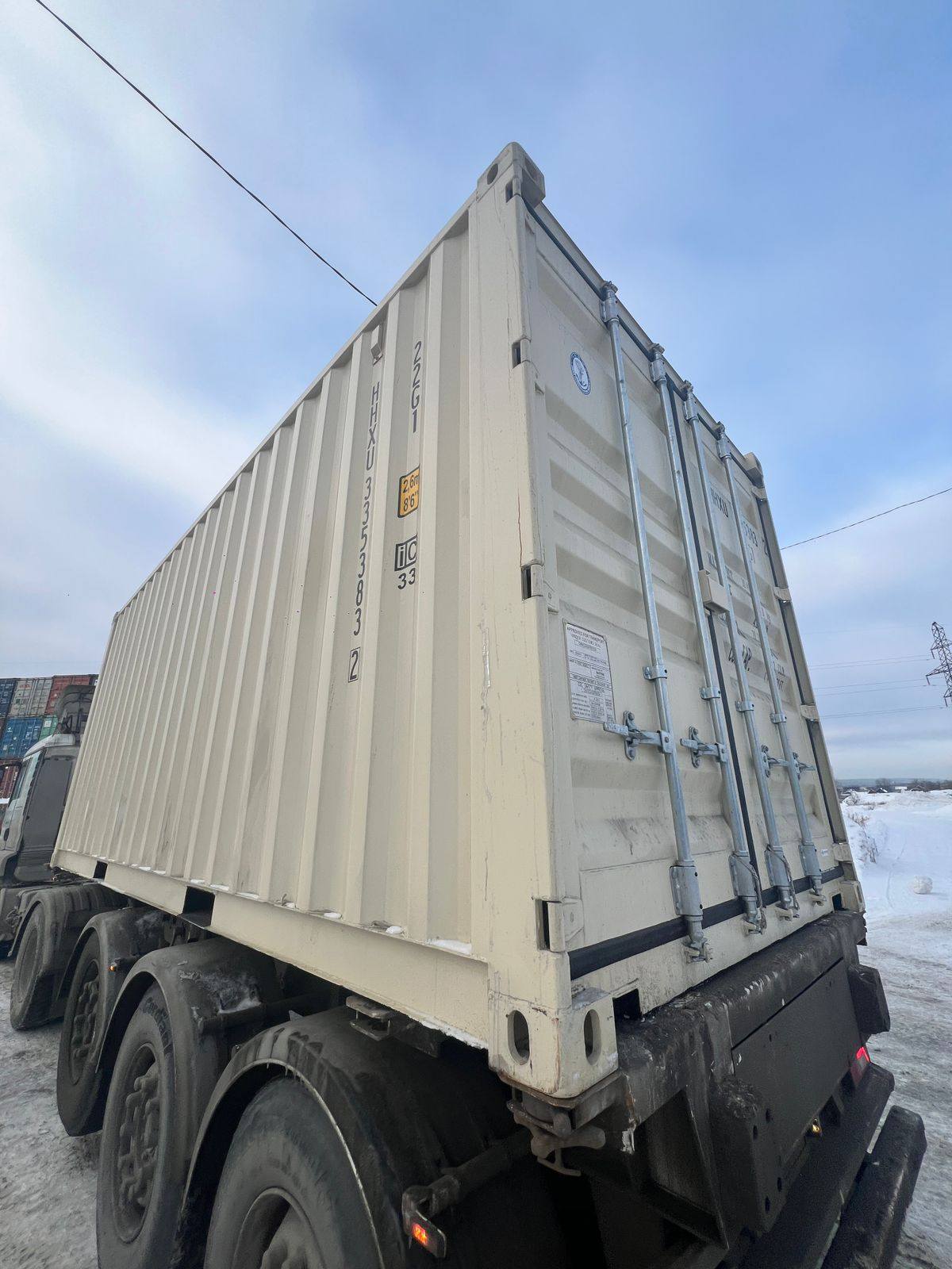 Морской контейнер HHXU3353832